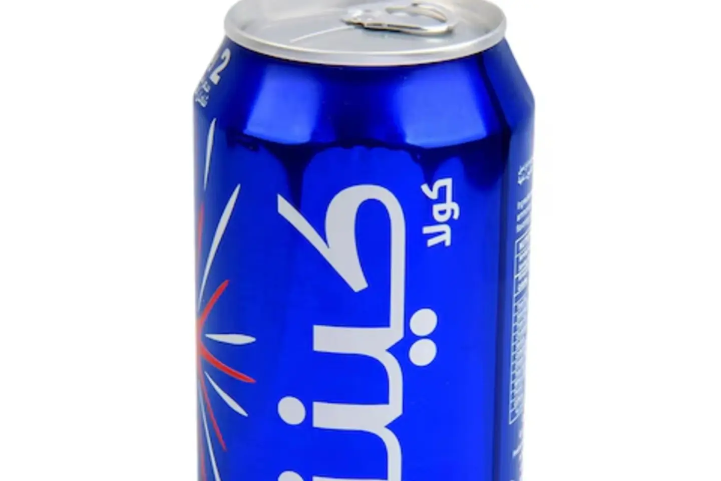 Kenza Cola