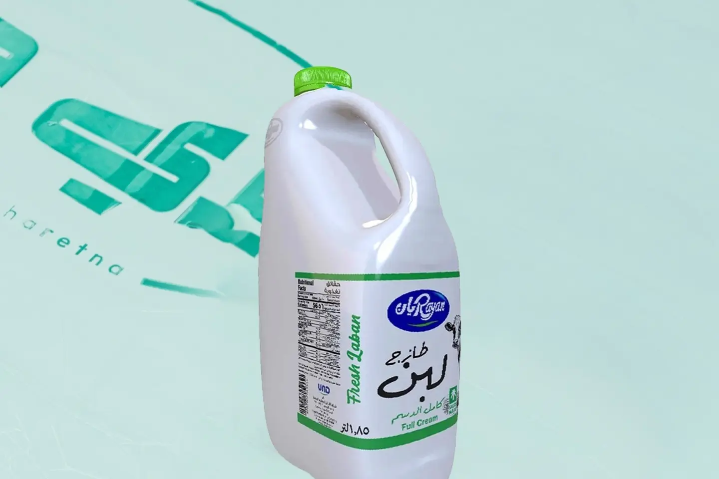 لبن كبير