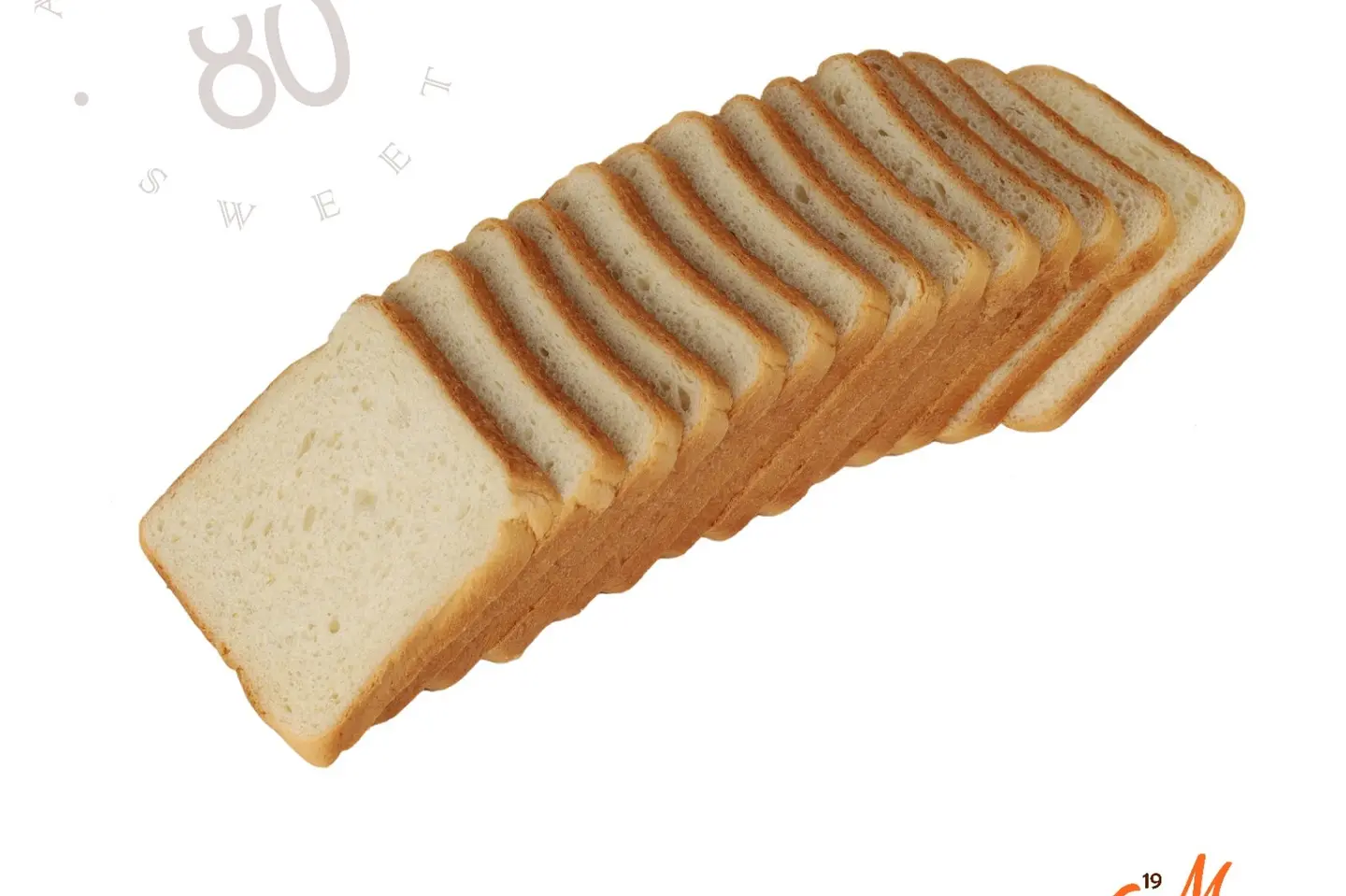 توست صغير