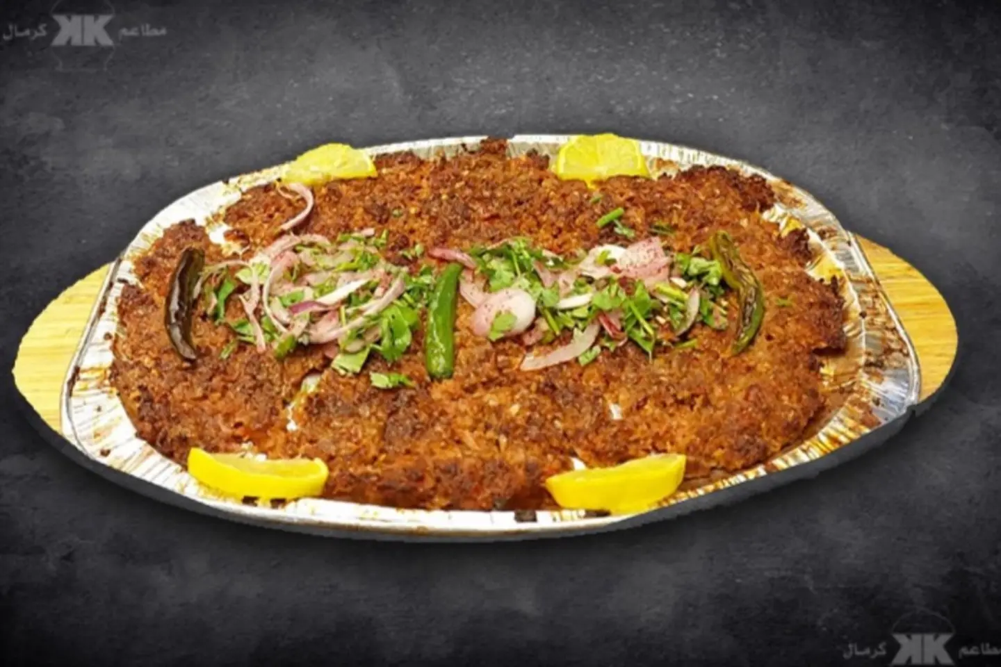 طواية عراقية صغير