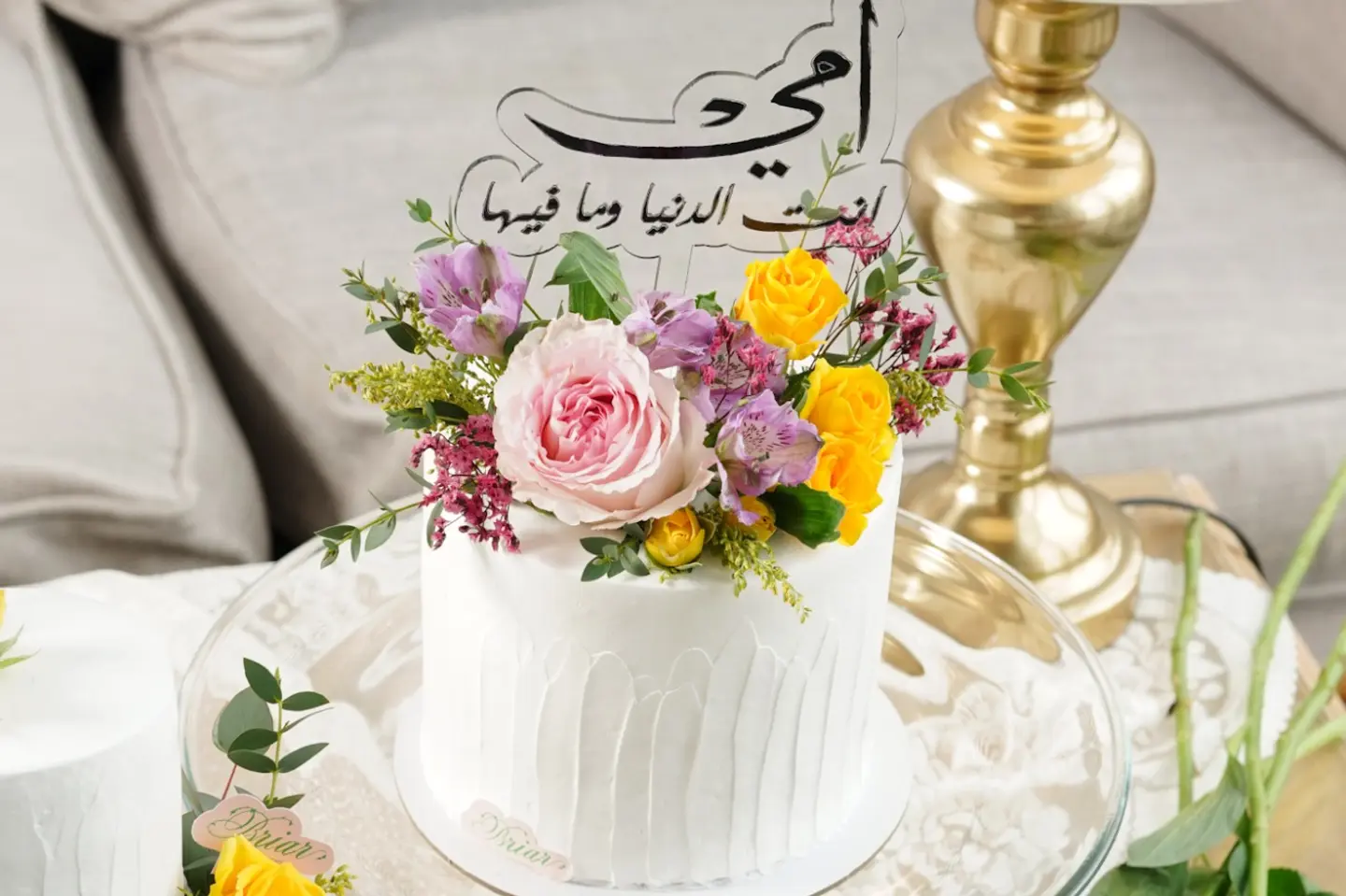 كيك عيد الام مع تغريسه ورد