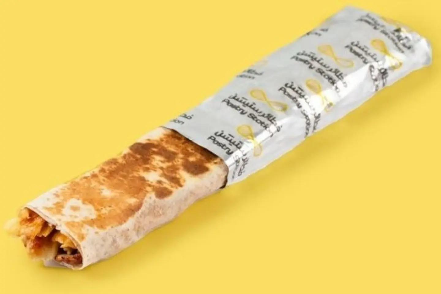 شاورما كلاسيك صاج