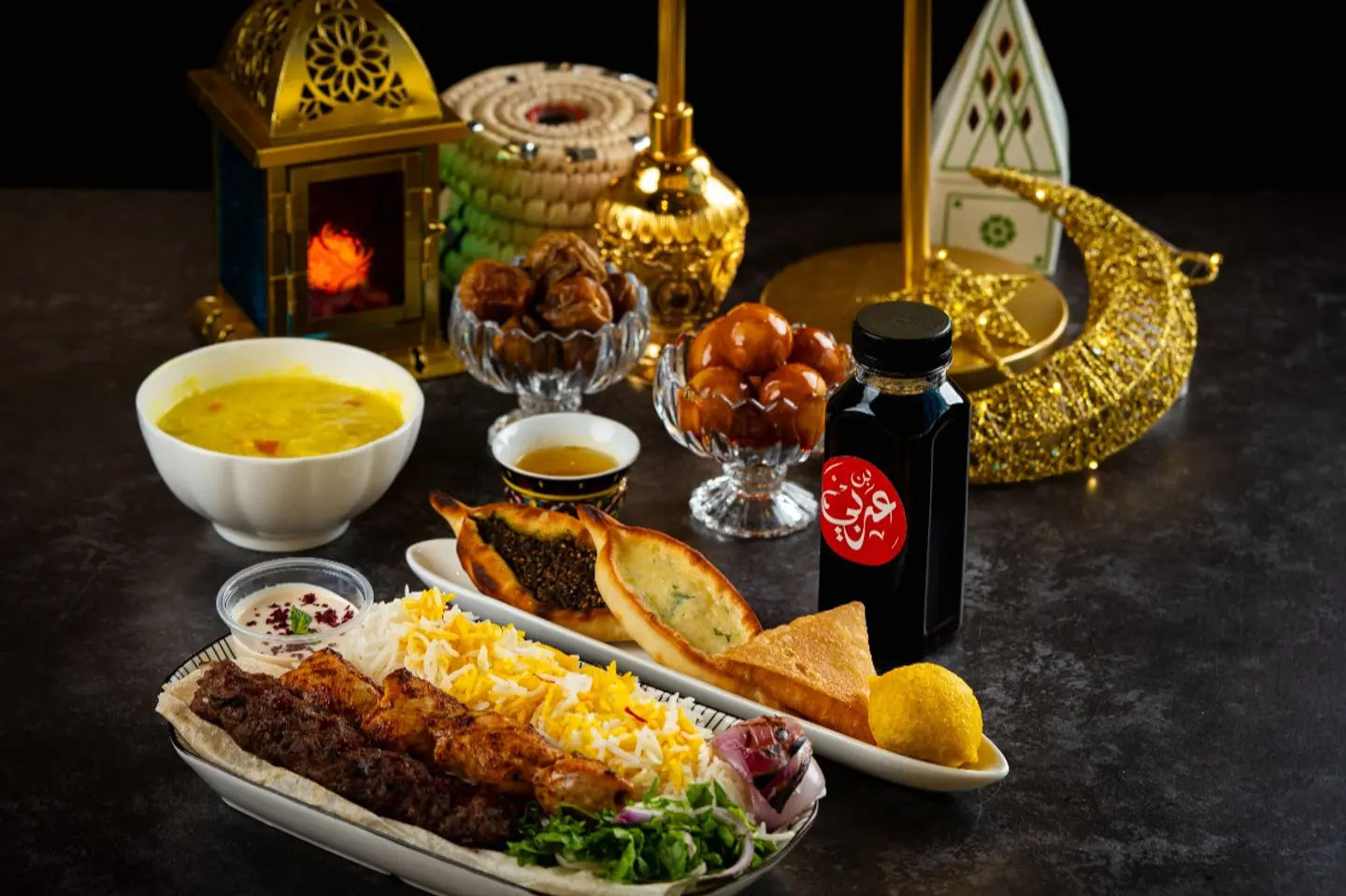 أفطار بن عربى الفاخر