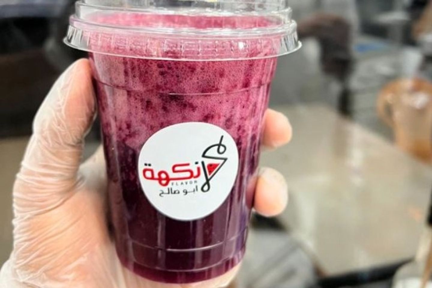 عنب فراوله  - وسط