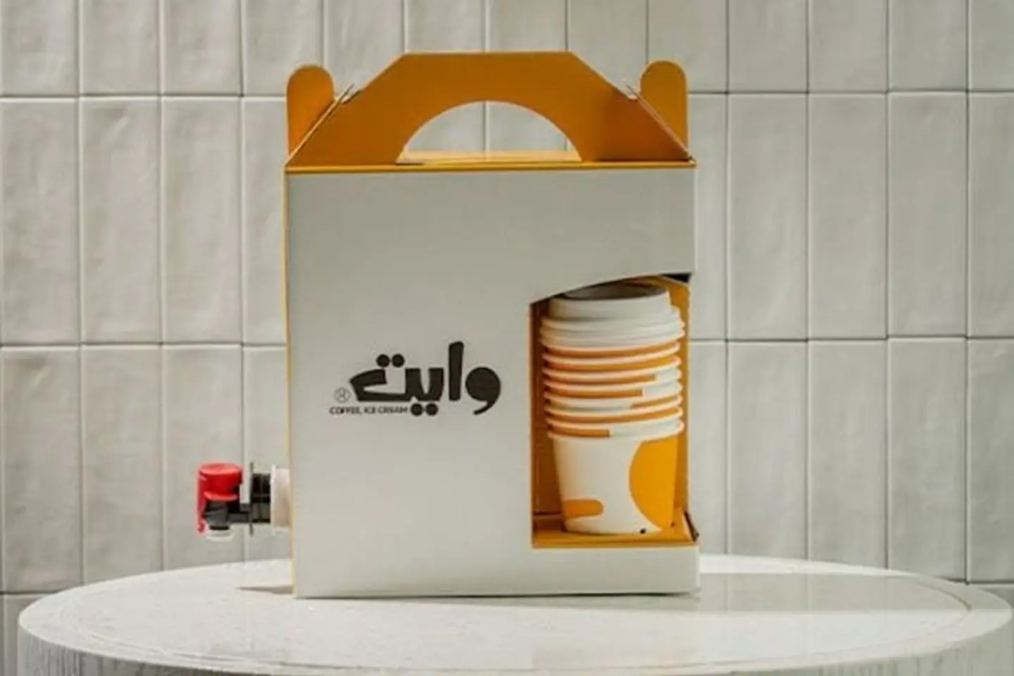 Coffee Box