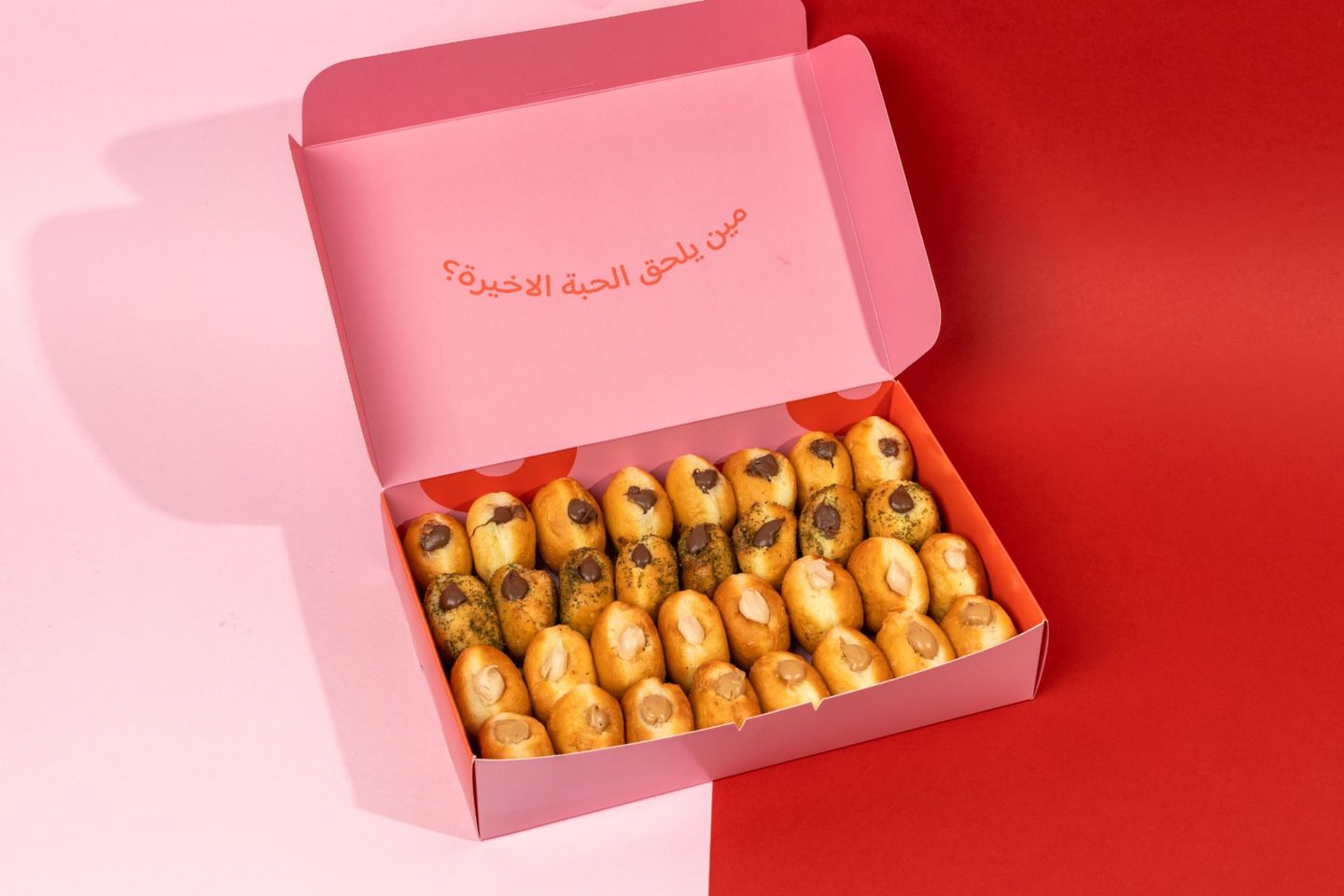 Mini Donuts 28 Pieces