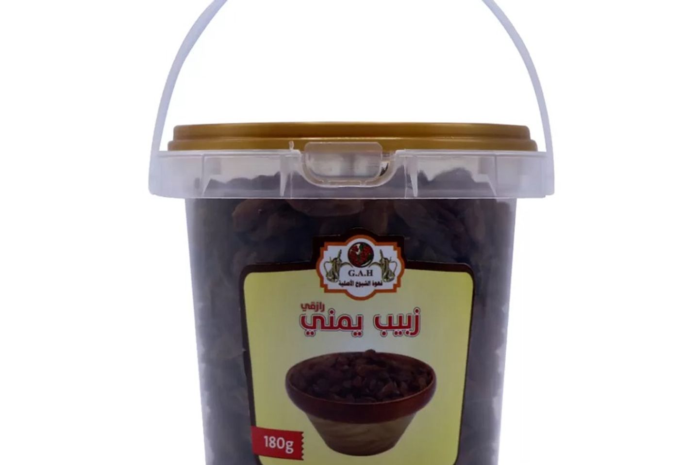 Yemeni Raisins Razqi 180 Grams