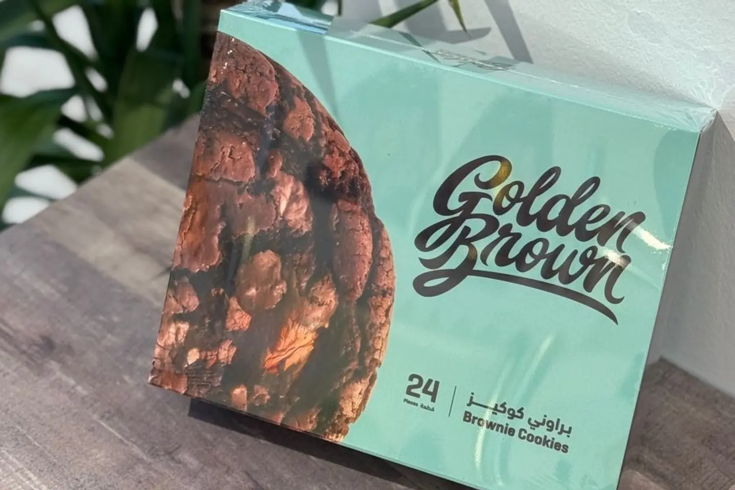 Golden Brown Medium Cookies
