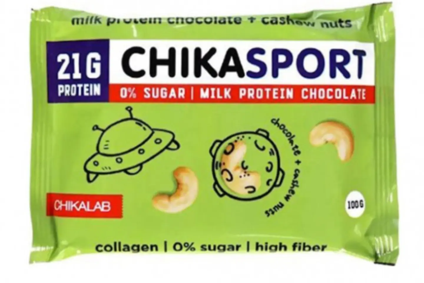 Chica Sport Cashew