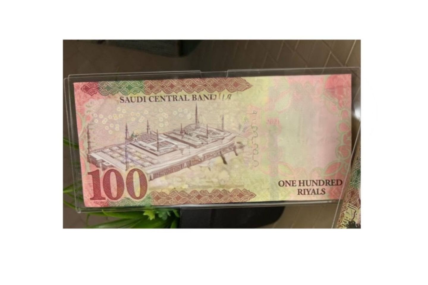 ظرف فلوس اكليرك