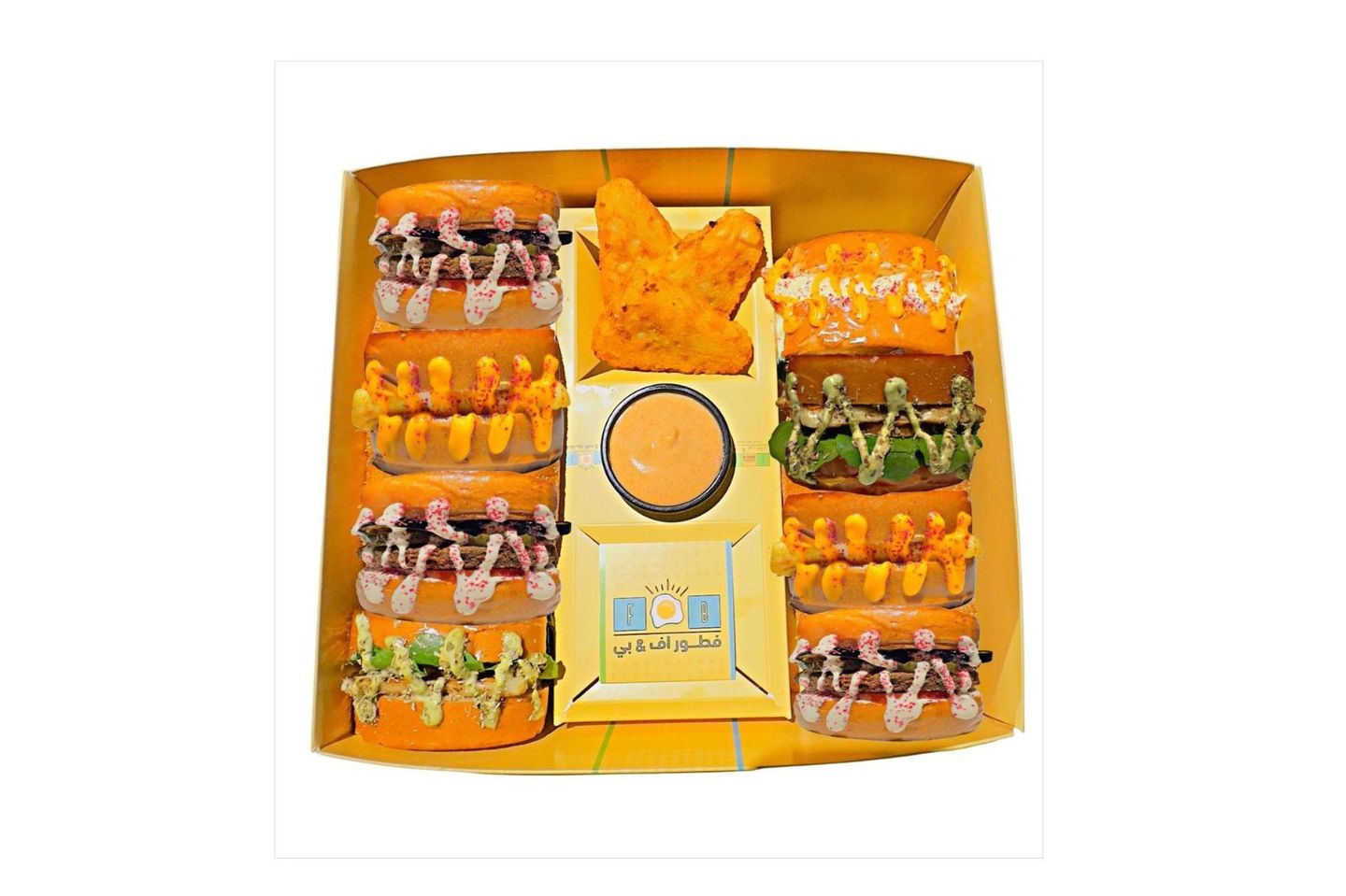 Brioche Box 8 Pieces