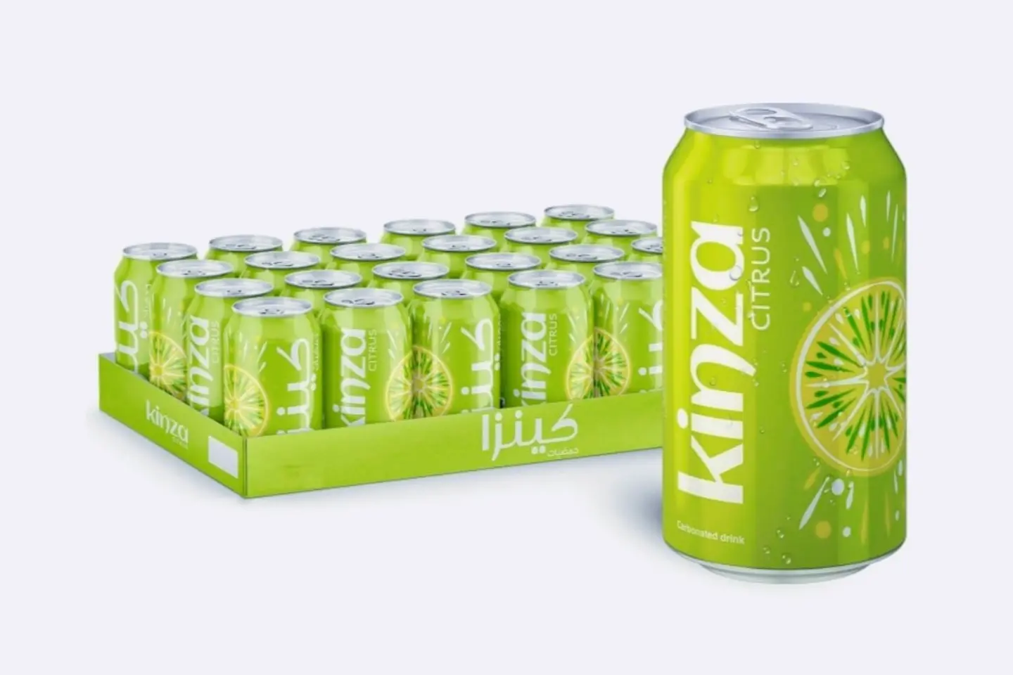 كينزا حمضيات