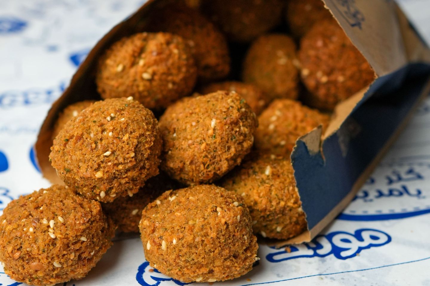 صحن طعمية عادية خمس حبات
