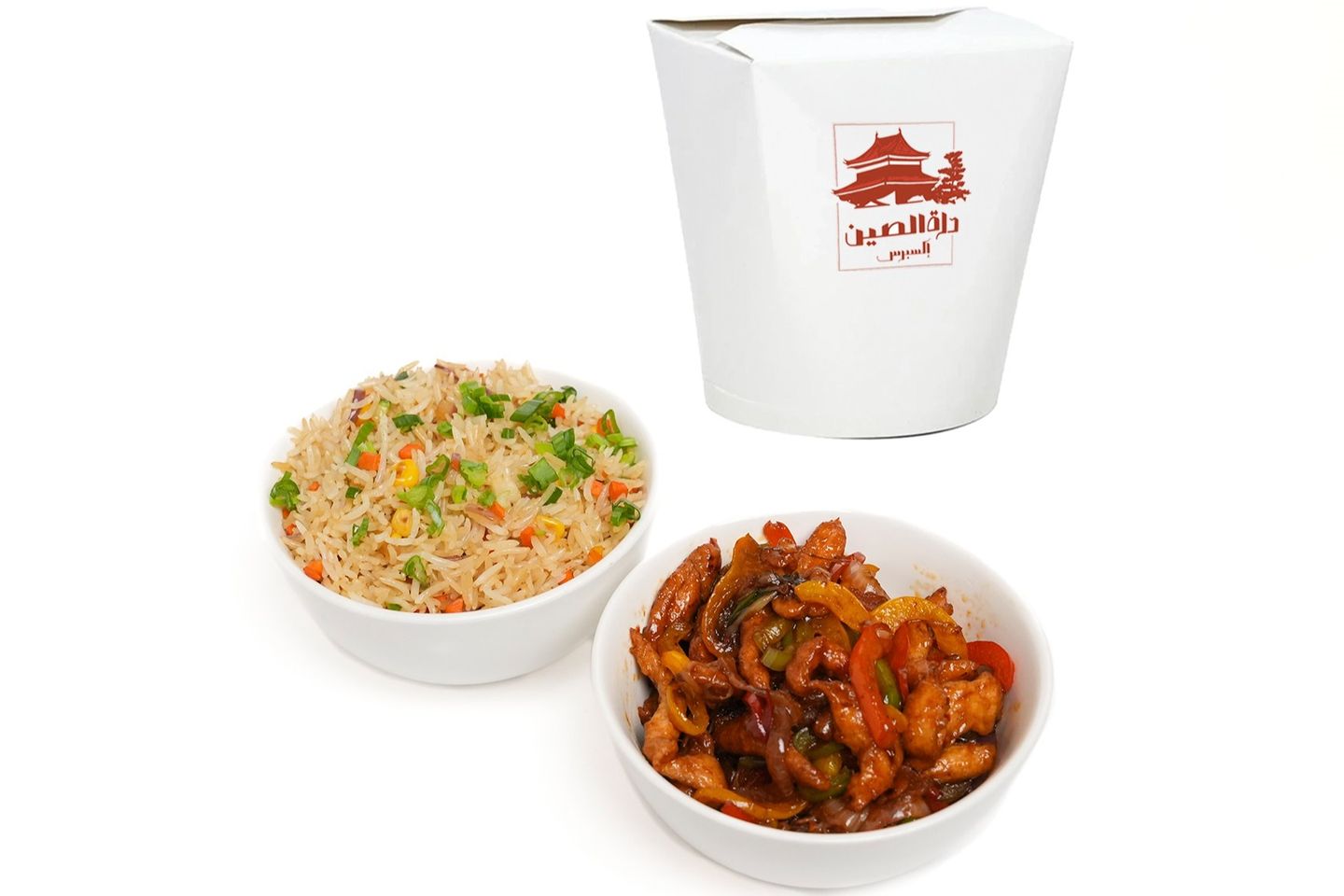Chicken With Rice Combo