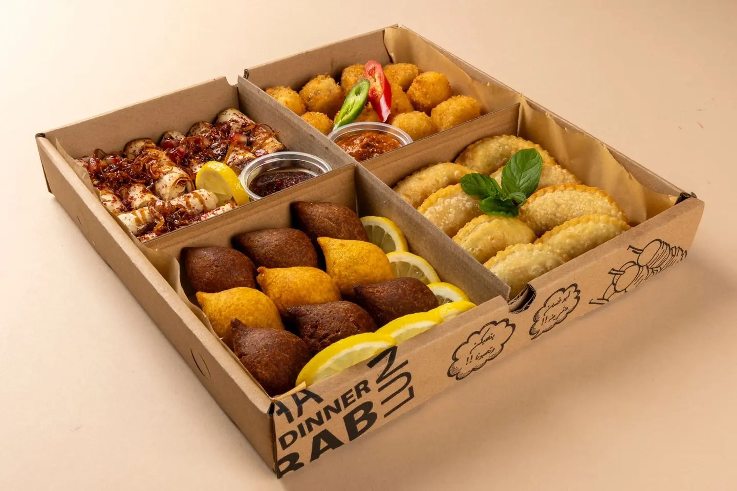 بوكس كل الاوقات