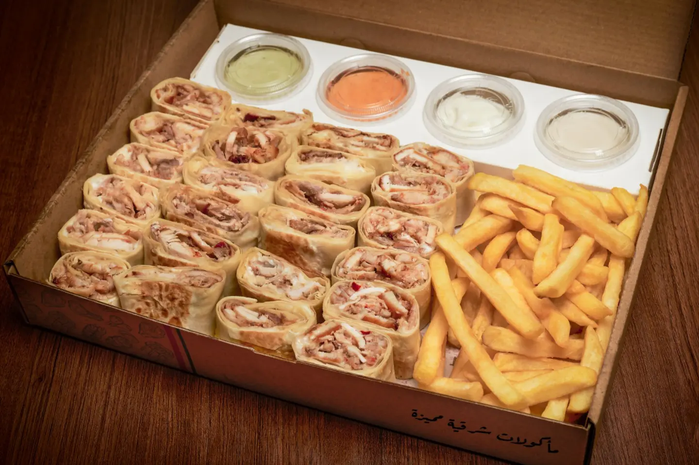 "Al Jumeat Chicken  Shawarma  "