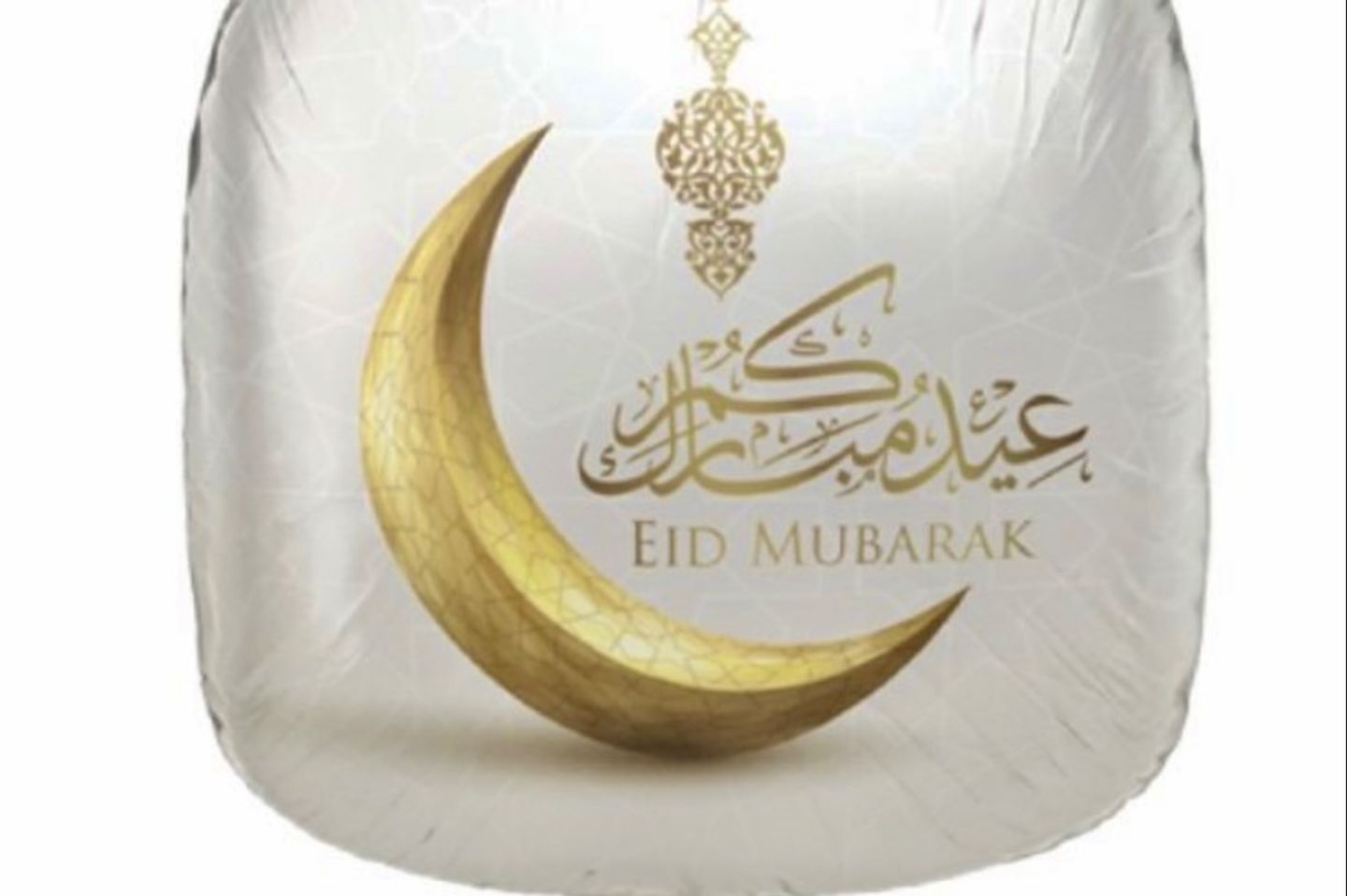 Eid7