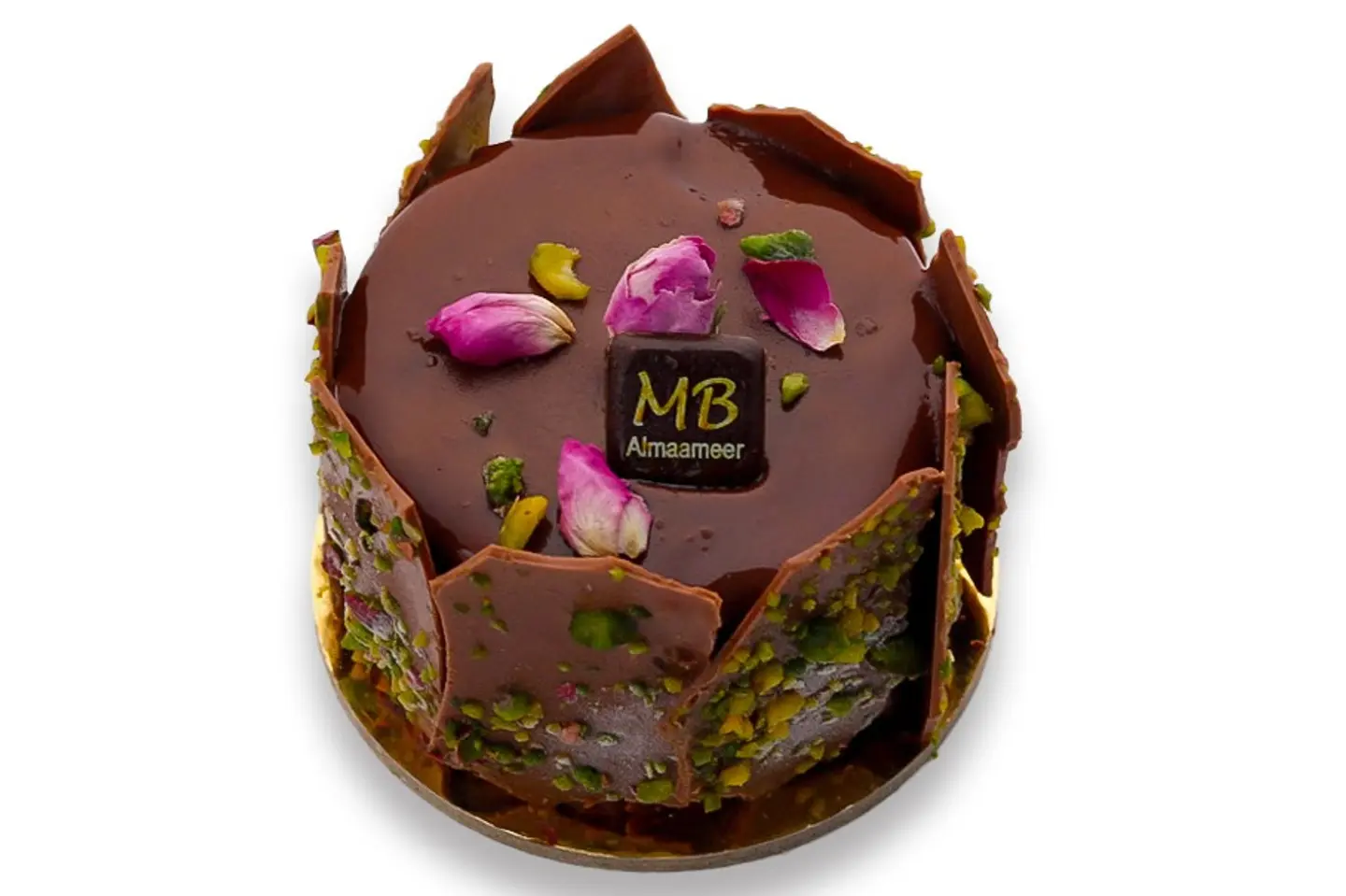 Nutella Pistachio Cake