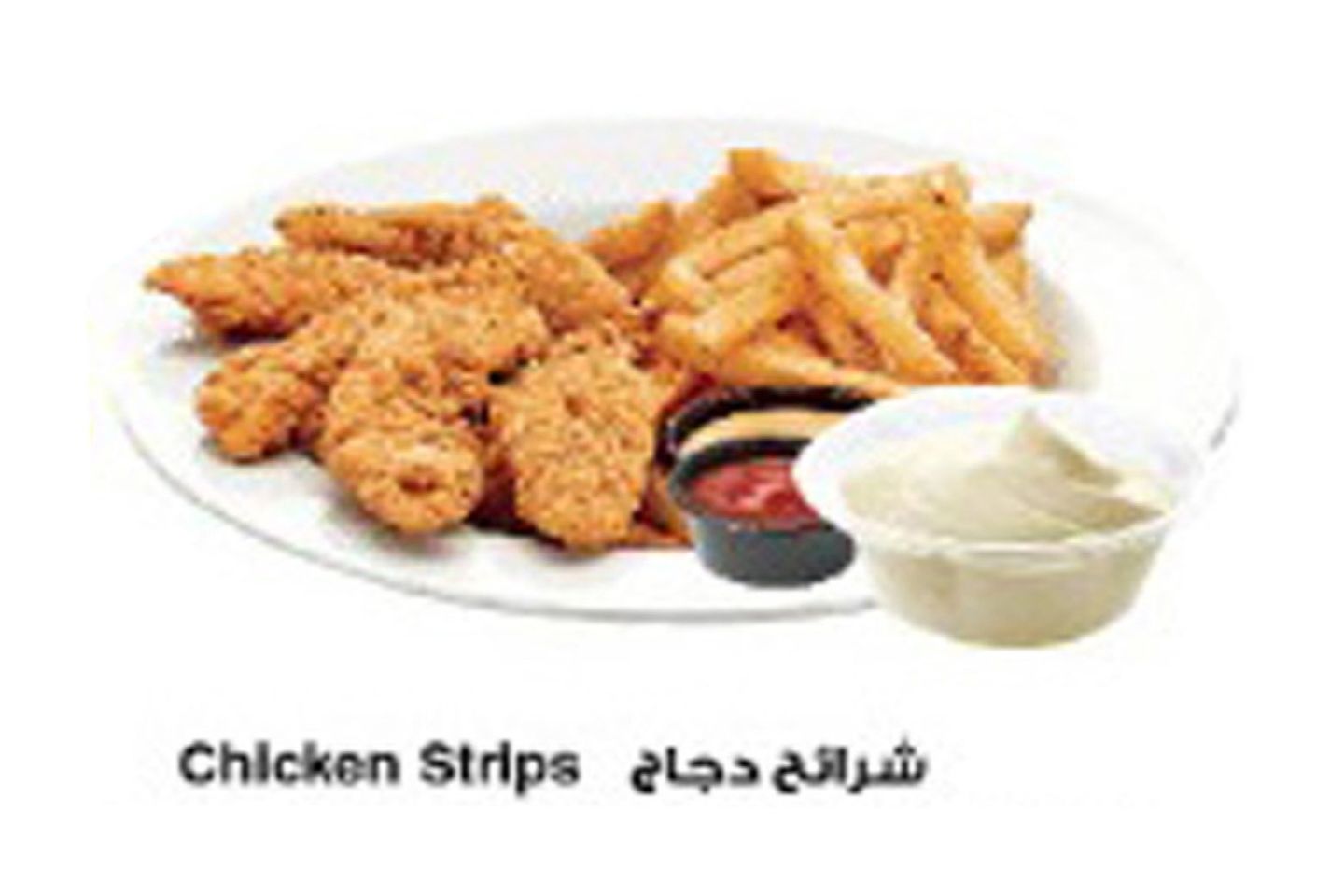 شرائح دجاج