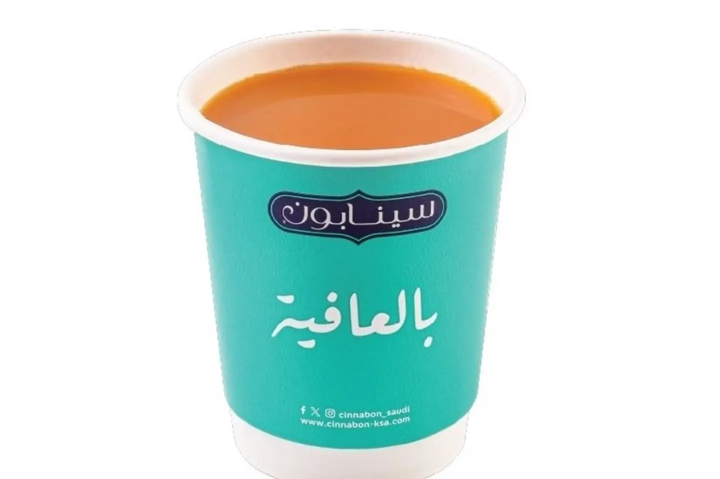 قهوة سعودية صغير