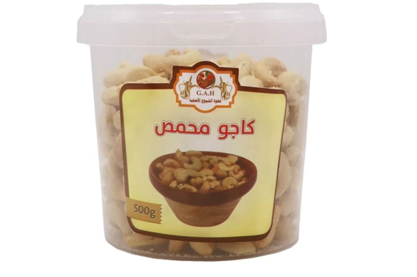 Roasted Cashew Nuts 500 Gram