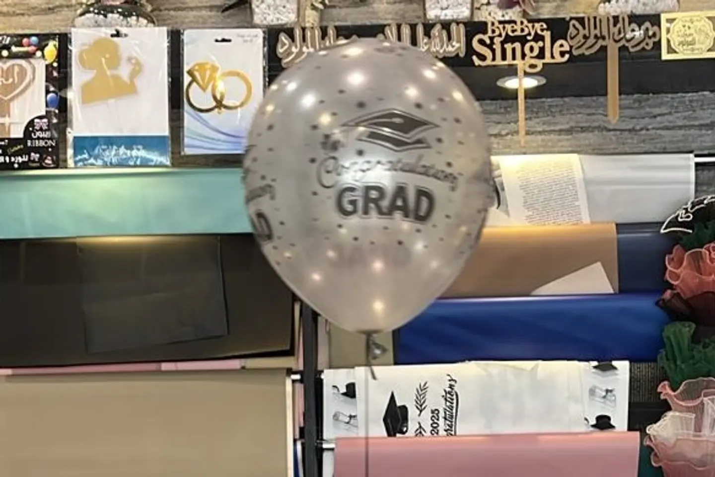 Silver Helium Balloon English