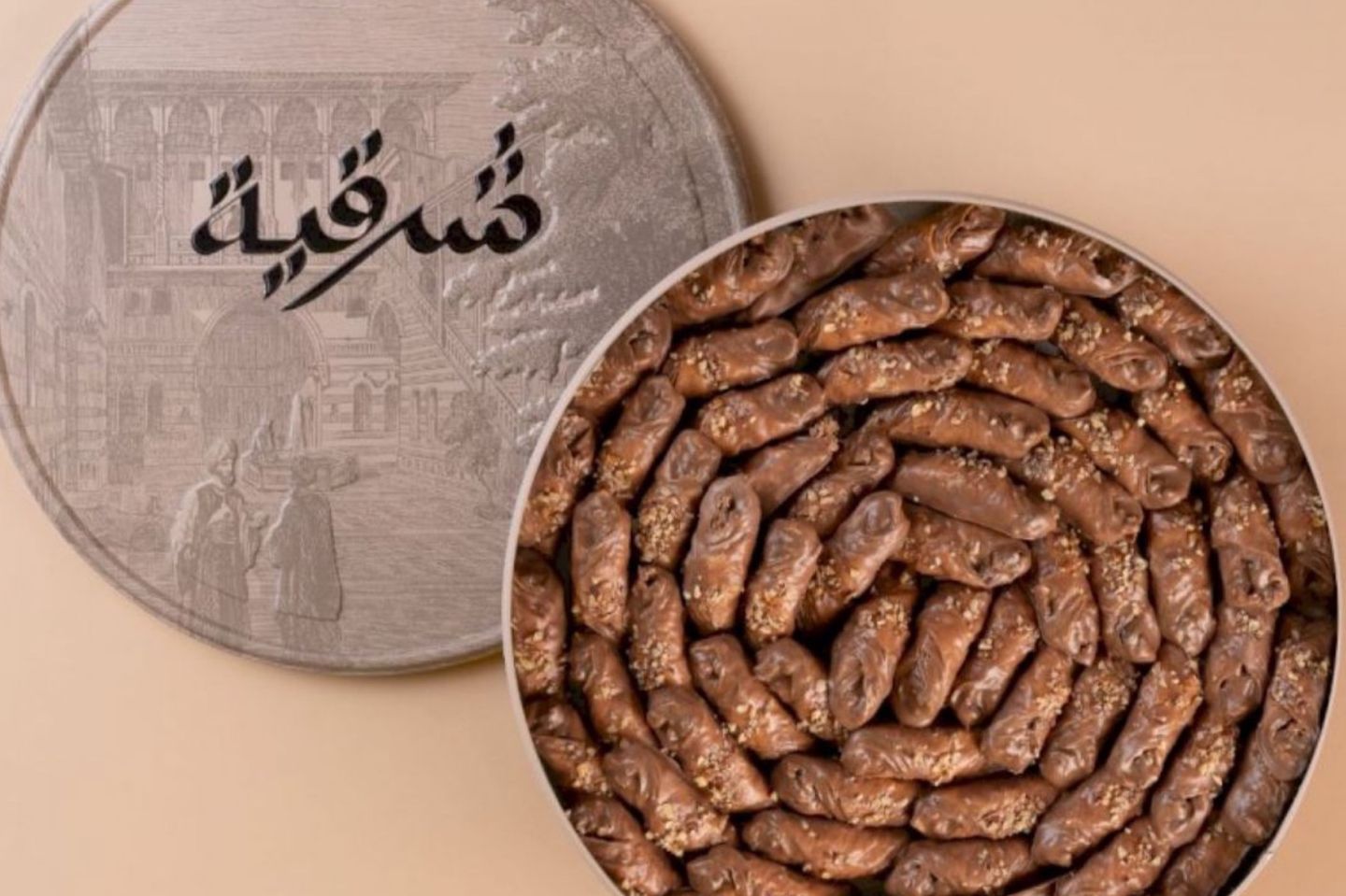 بقلاوة شرقية  بيكان وتشوكلت
