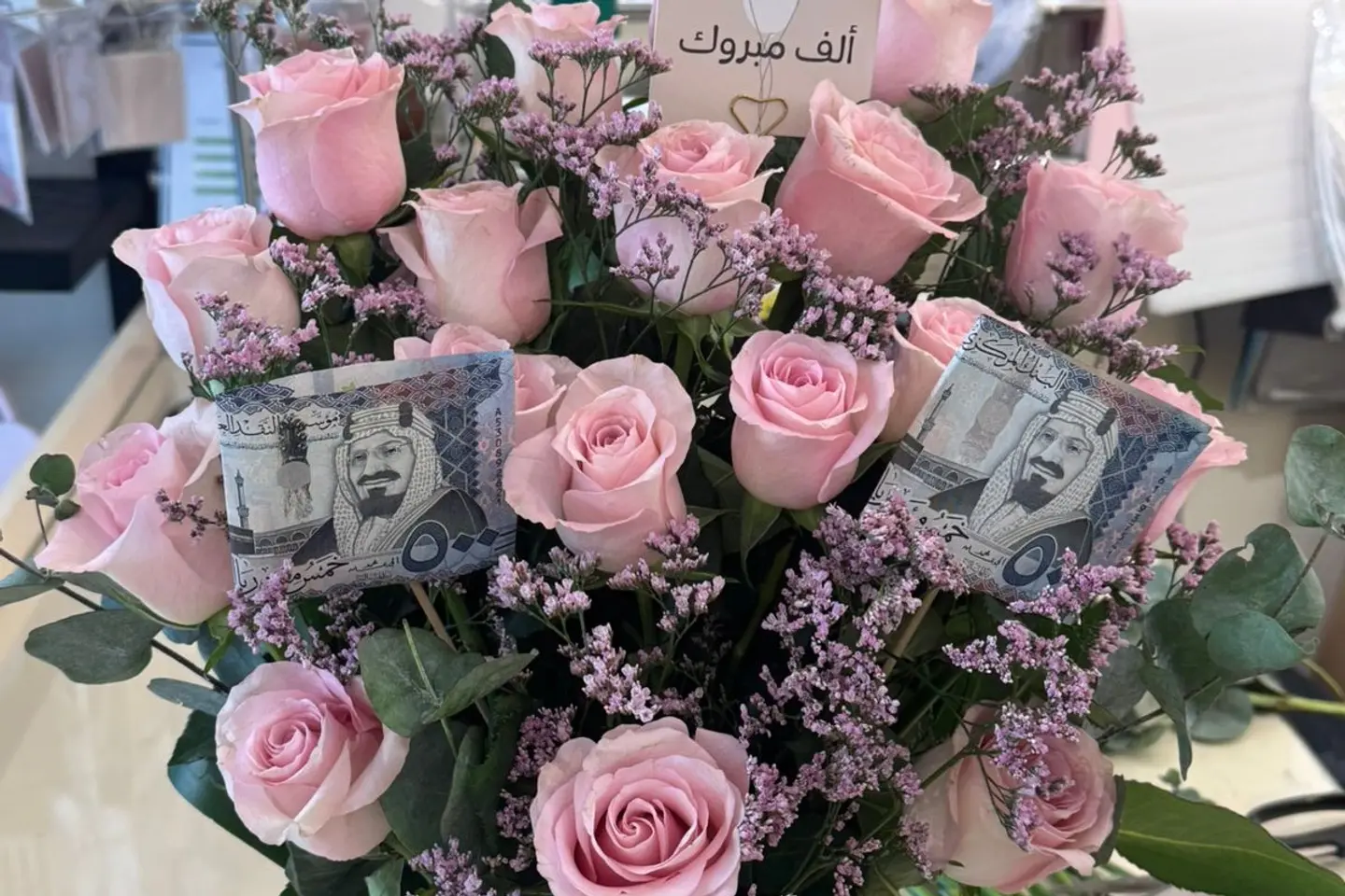 فازة اوركيد للاهداء