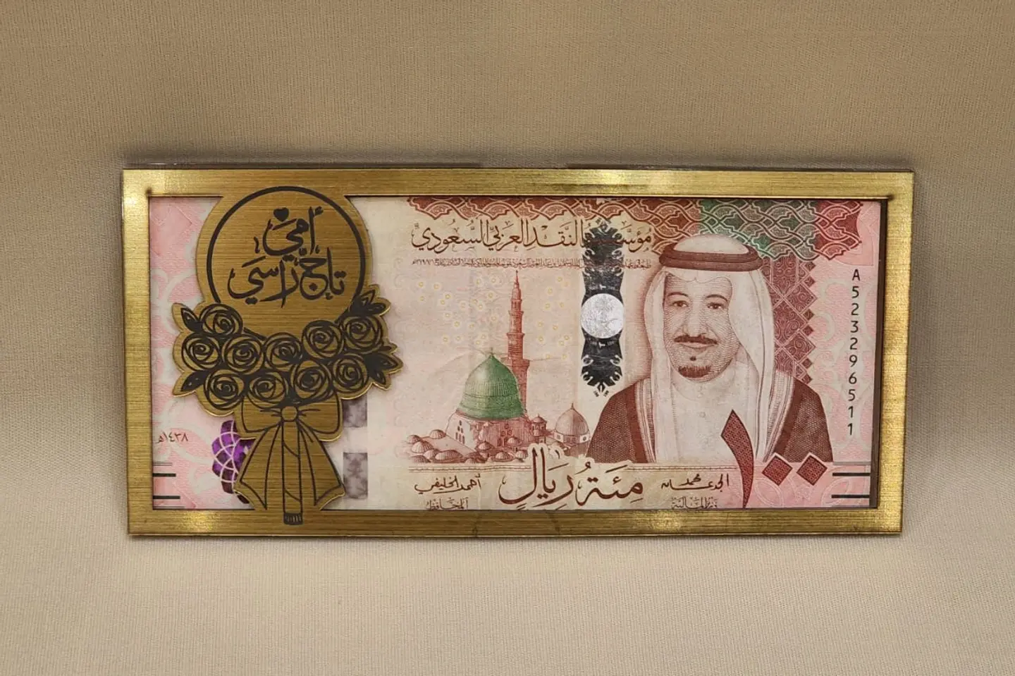 ظرف اكريلك ١