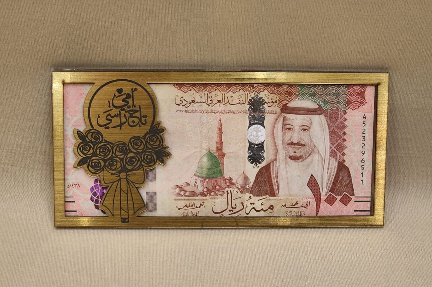 ظرف اكريلك ١