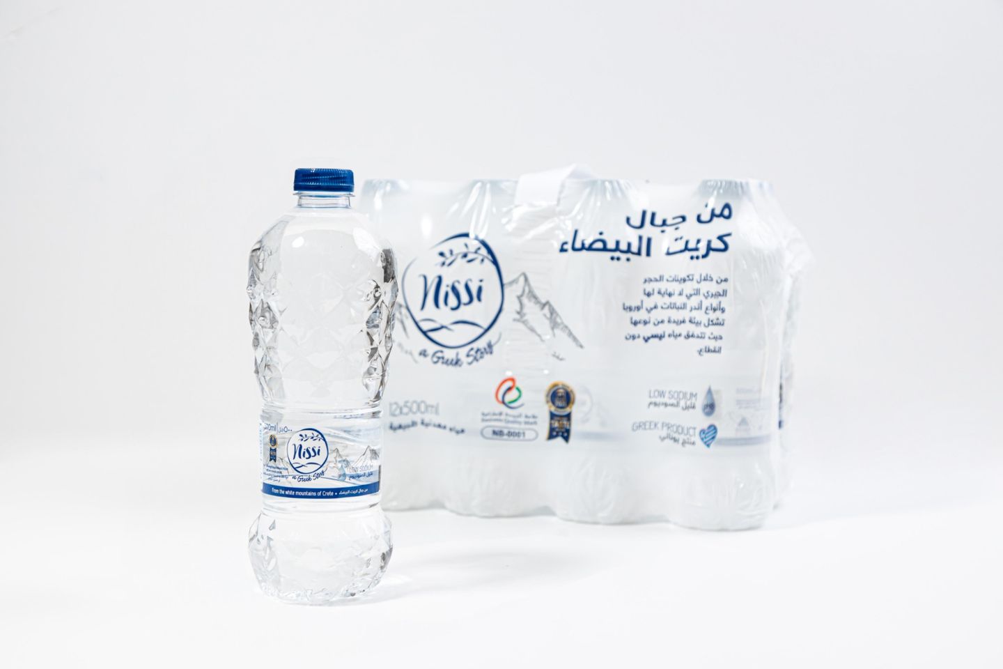 Nissi Greek Mountain Spring Water 500ml 12pc