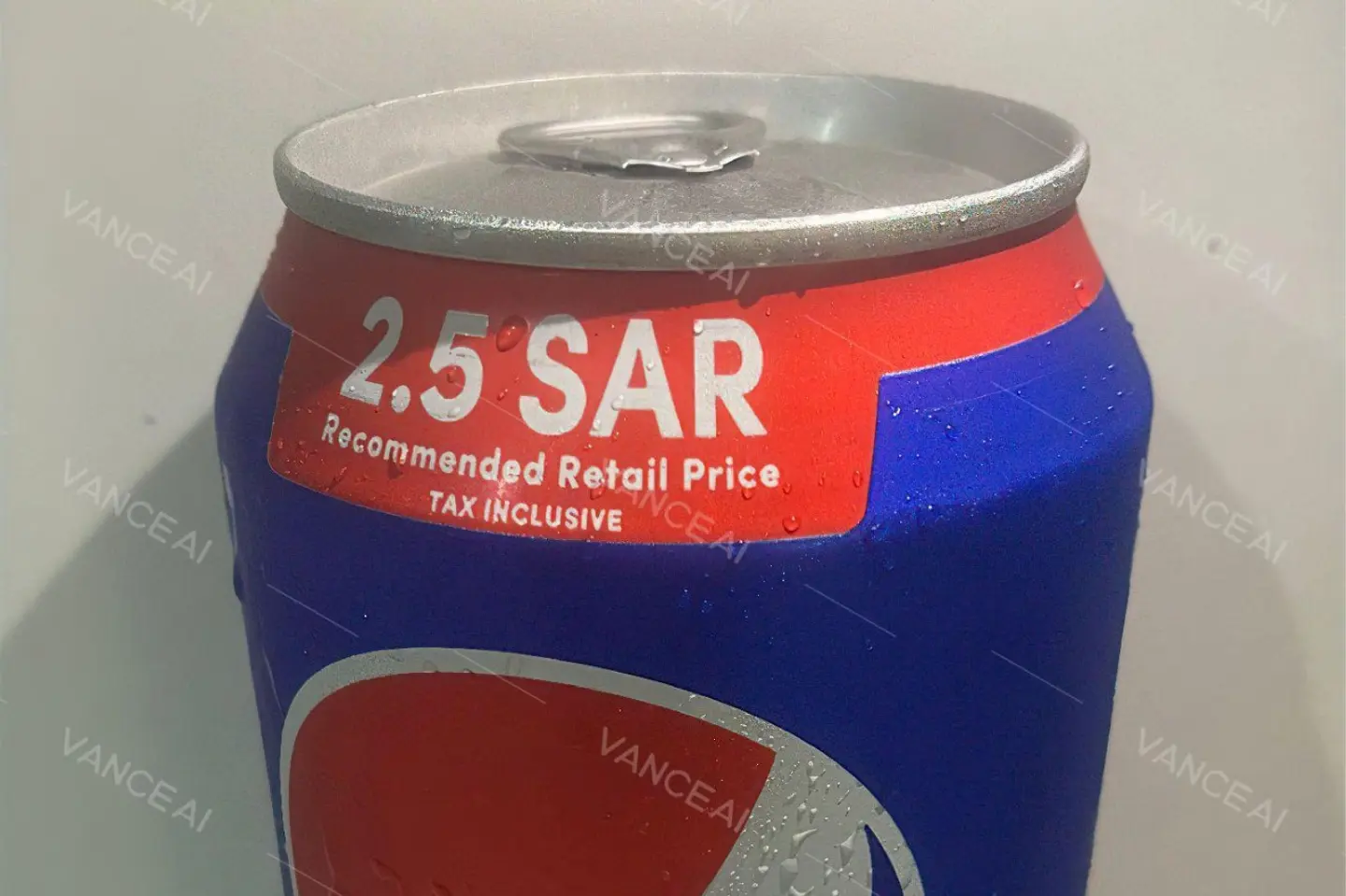 Pepsi