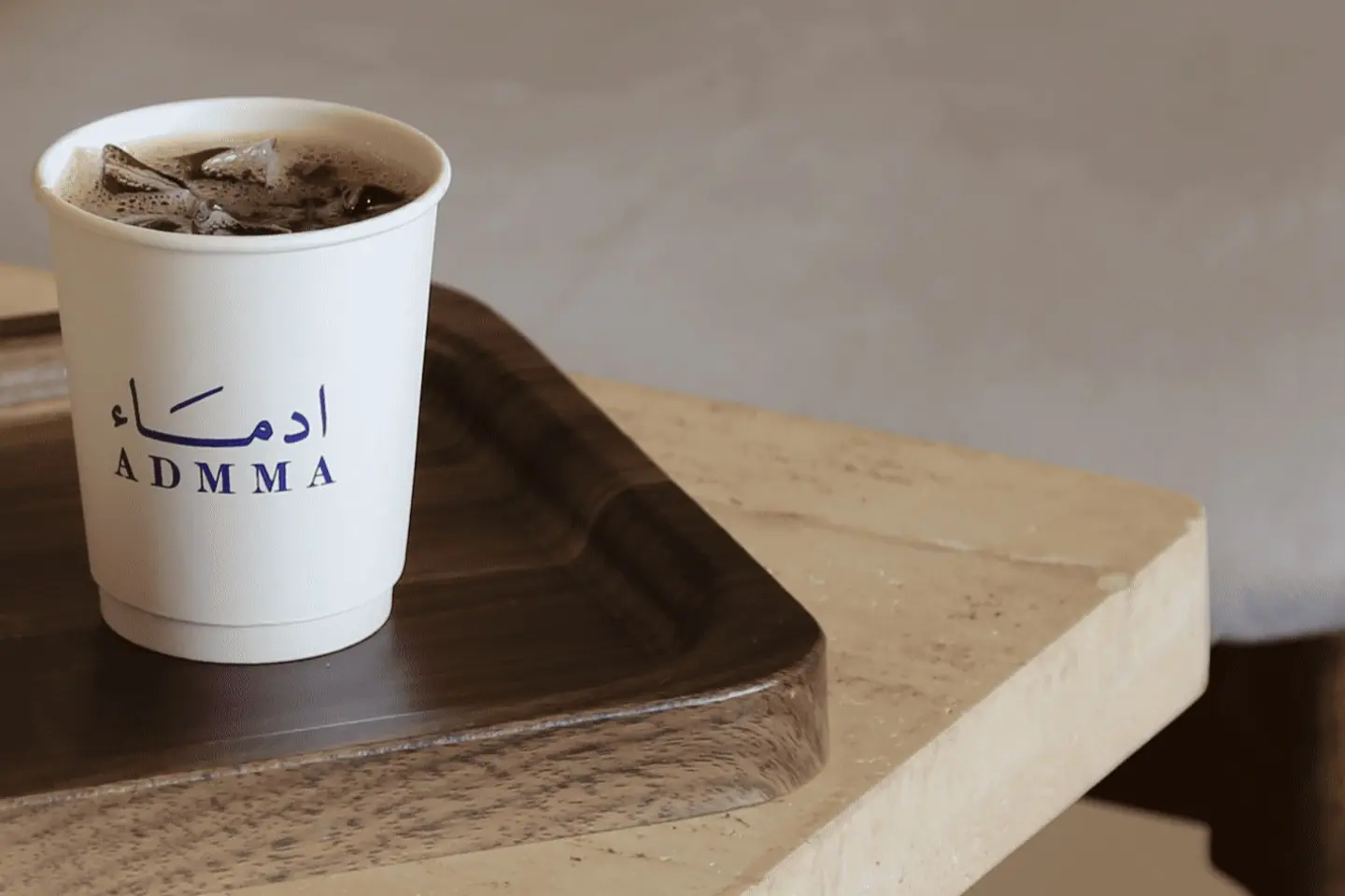 Iced Luxury Yemeni Dripped Coffee V60