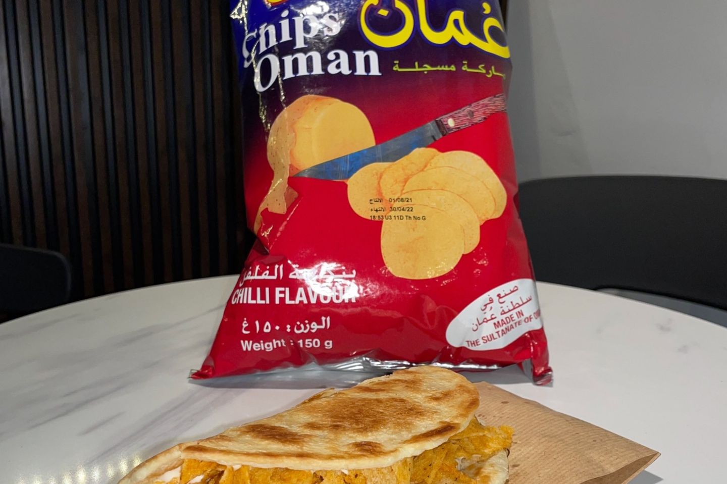 Oman Potato Chapati With Liquid Cheese