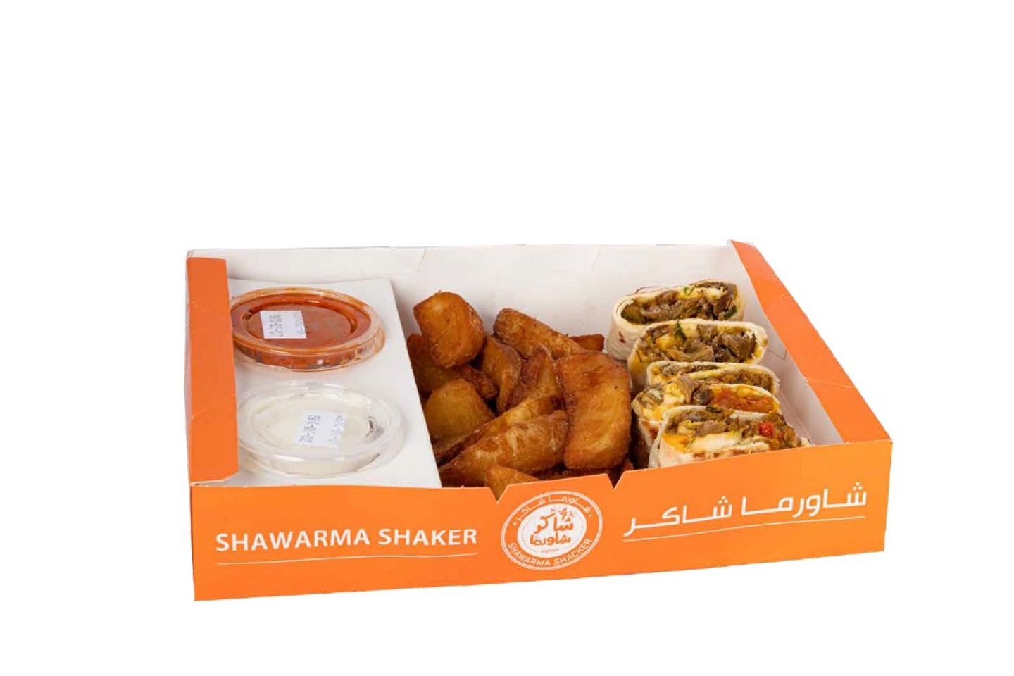 شاورما بلس لحم بدون جبنة - شاورما بلس لحم