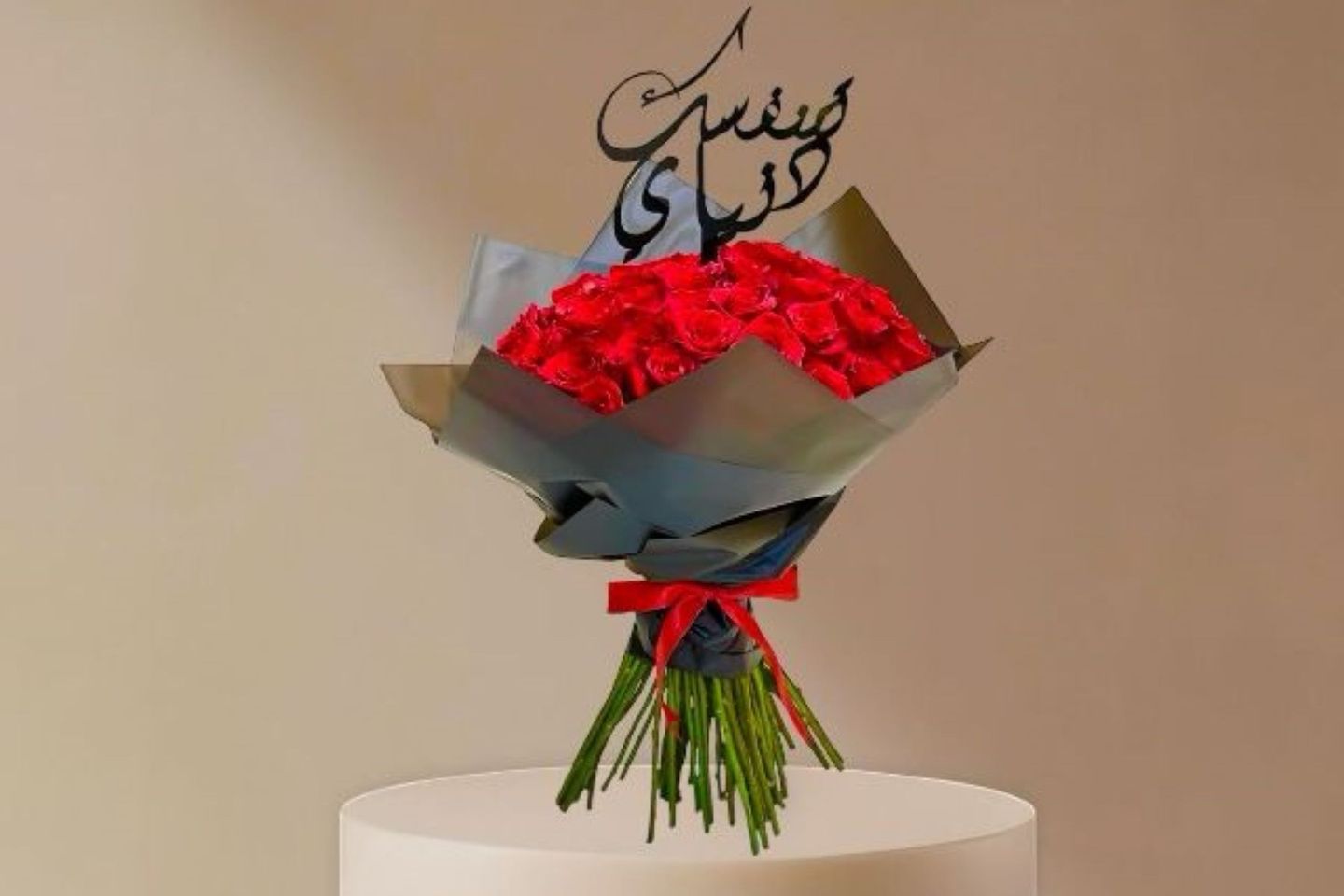 Valentine's Day   A Bouquet That Makes You Breathe Into My World