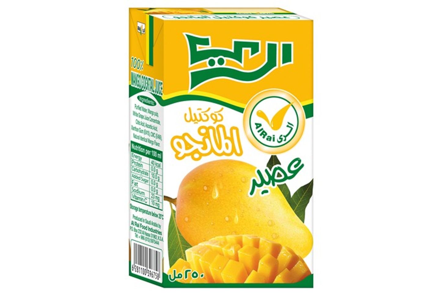 Al Rai Mango Juice 250ml