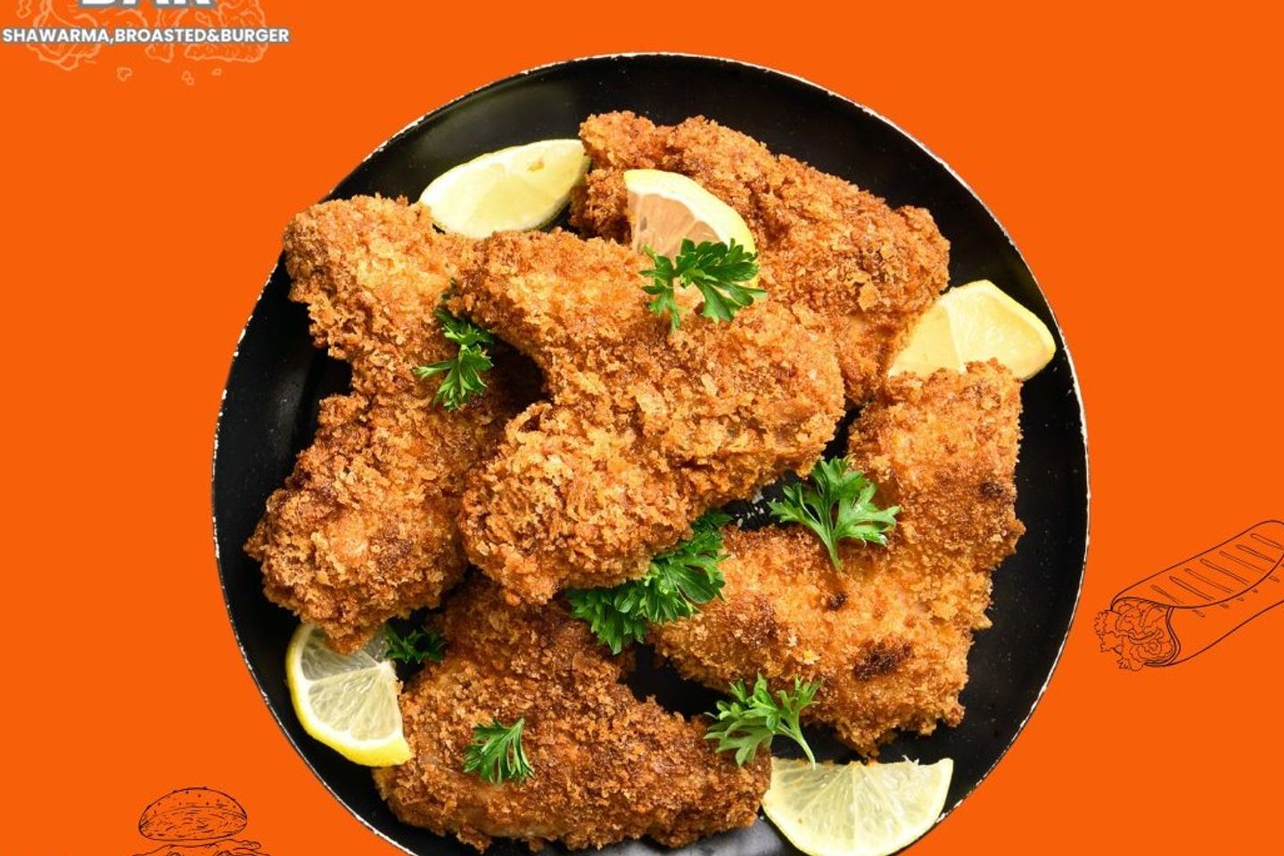 اجنحة دجاج