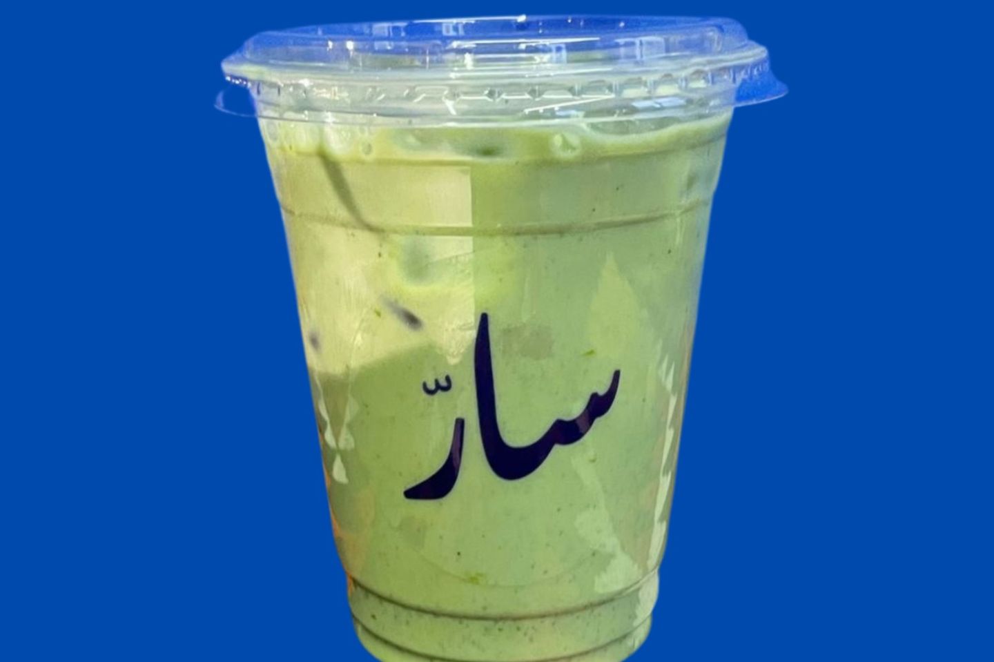 Ice Match Latte