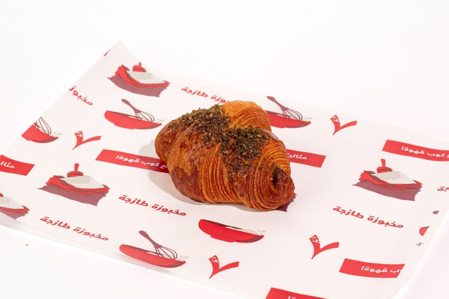 Zaatar Croissant   Mini