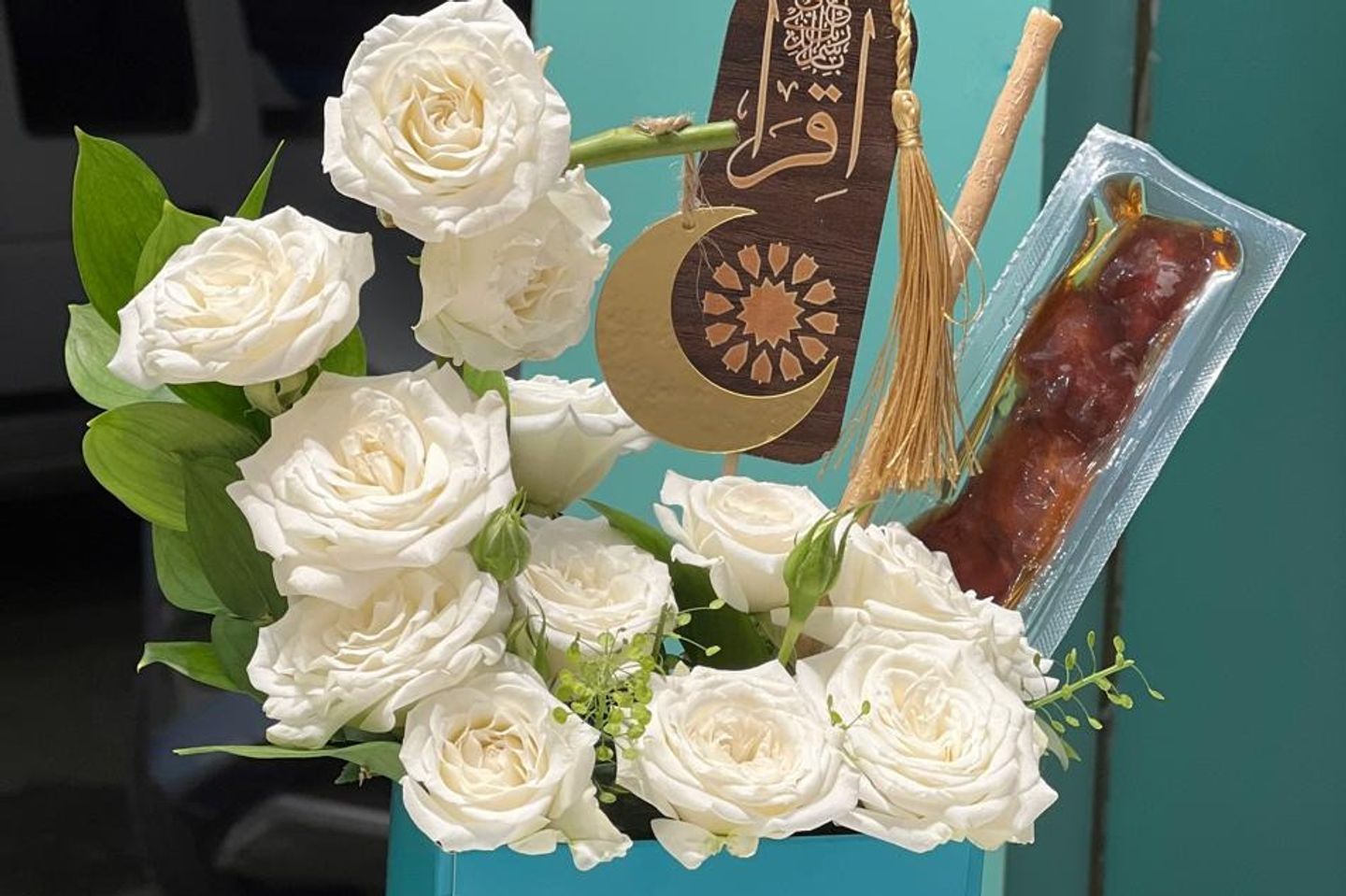 اهلا رمضان
