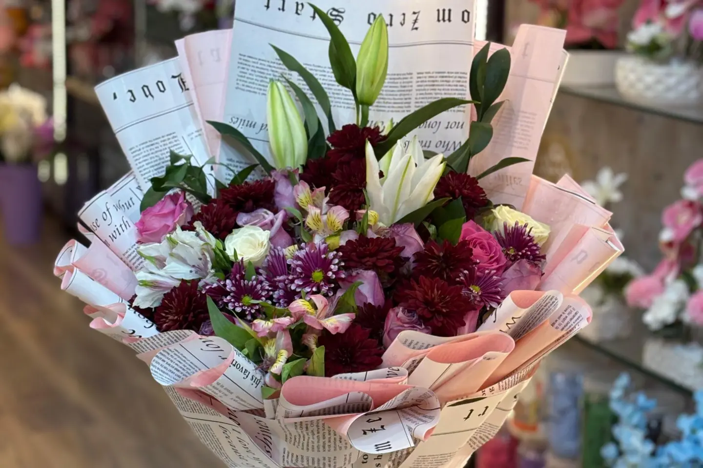 باقه ورد الليوم مع الجوري