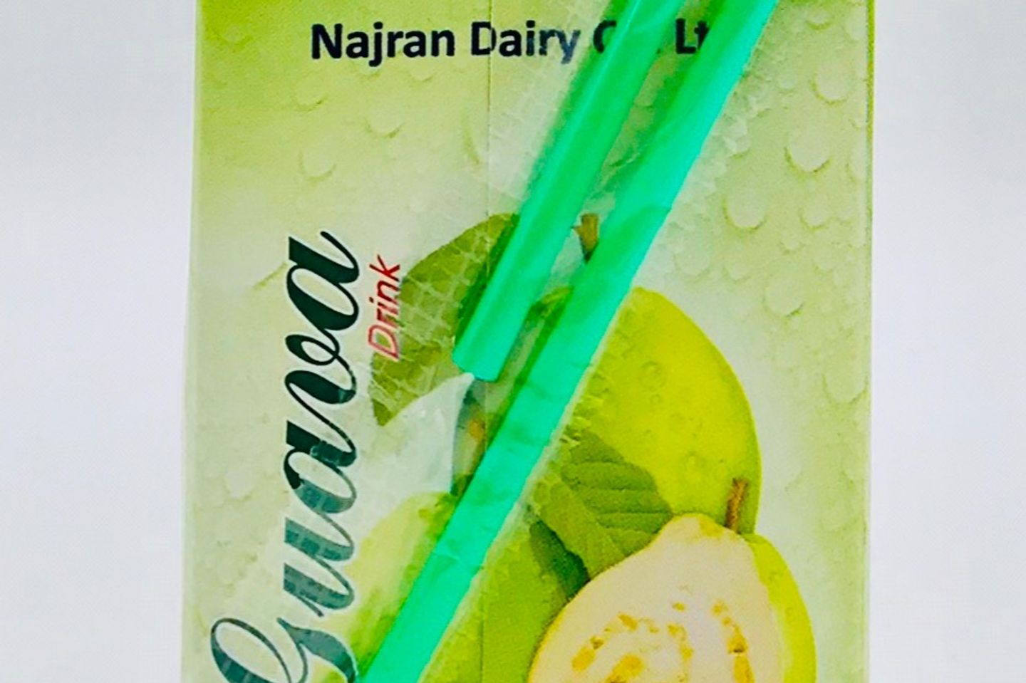 عصير نجران جوافه