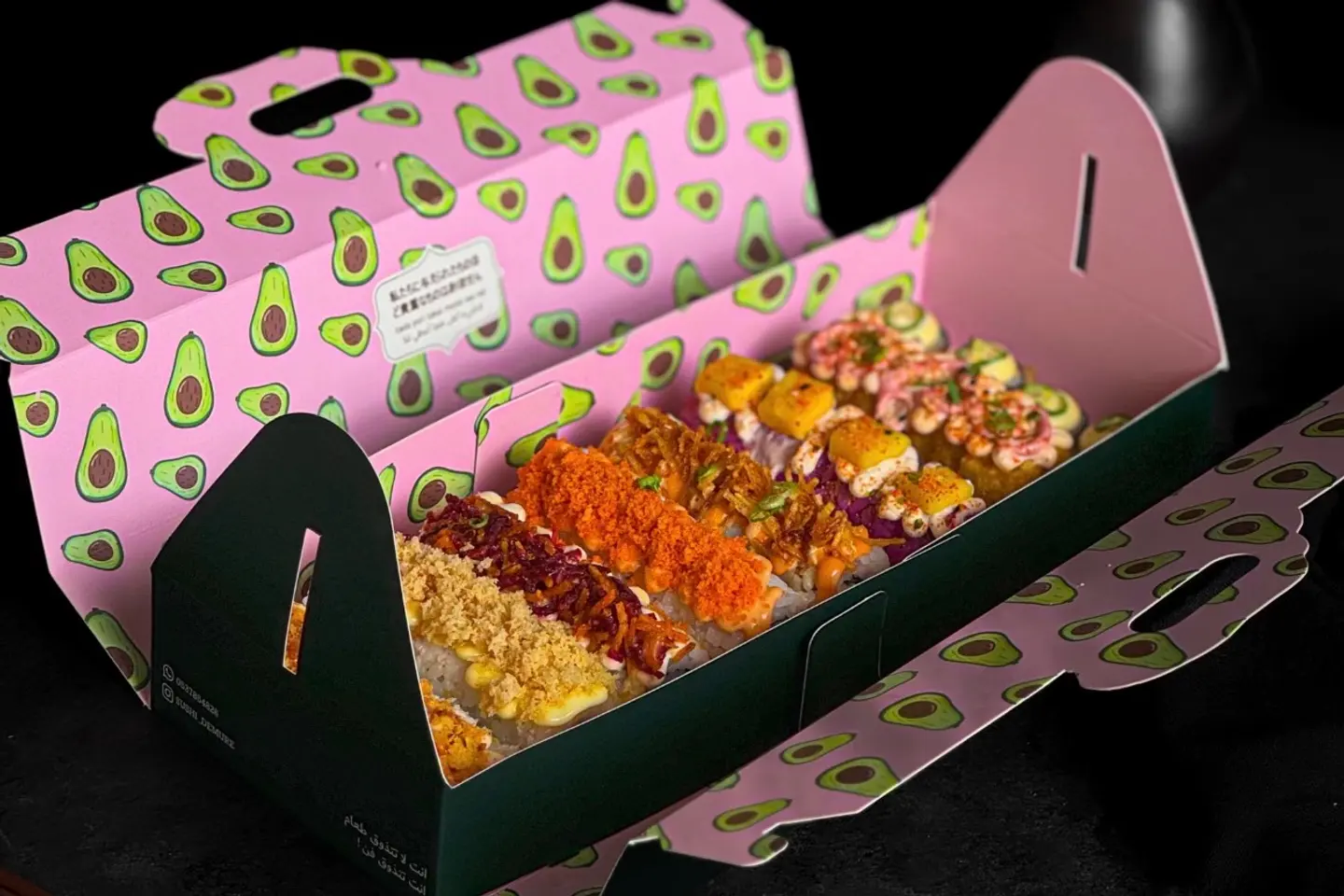 Mix Box 32