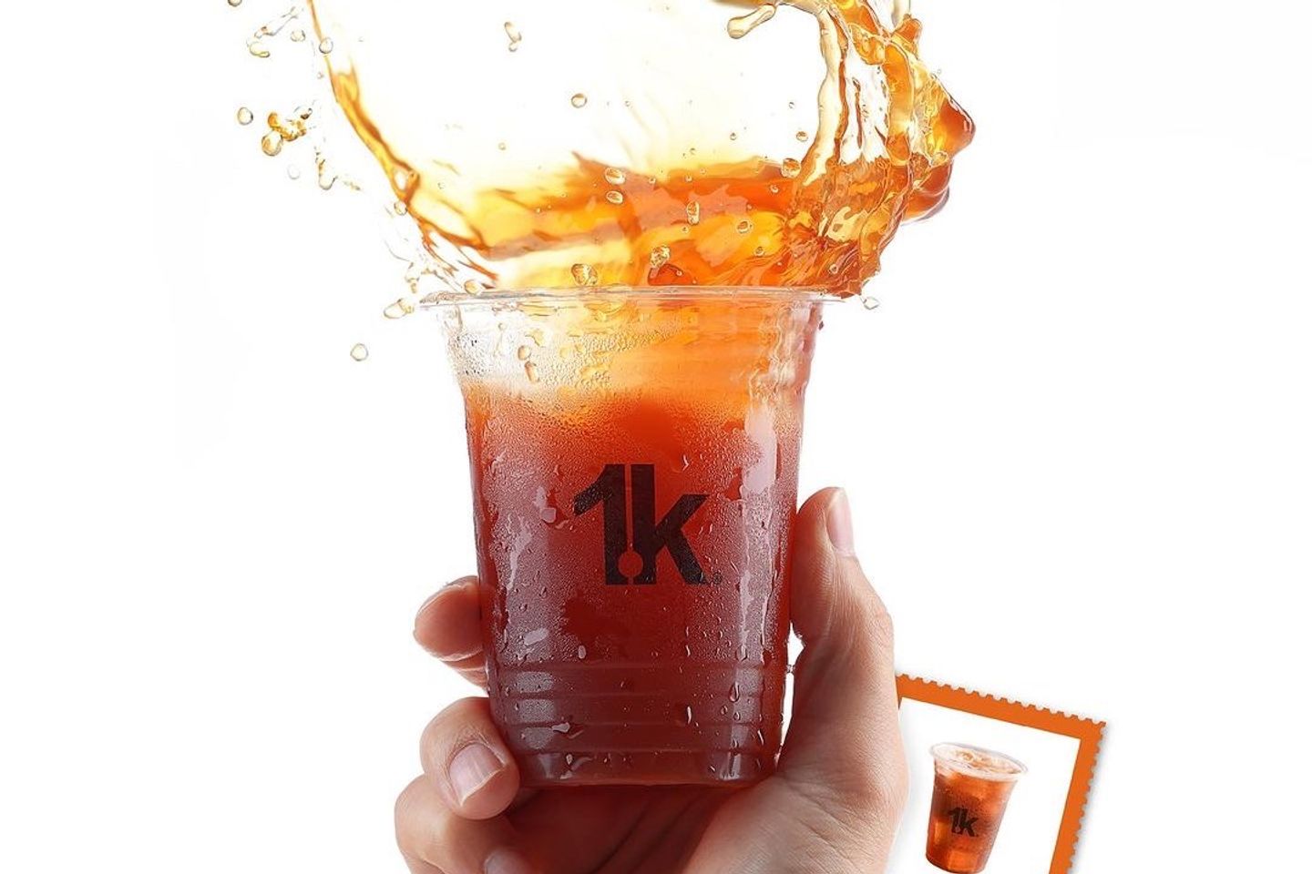 Ice Cascara