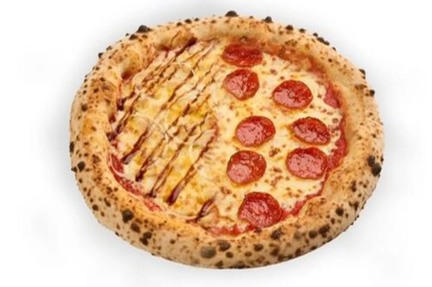 Half Half Pizza