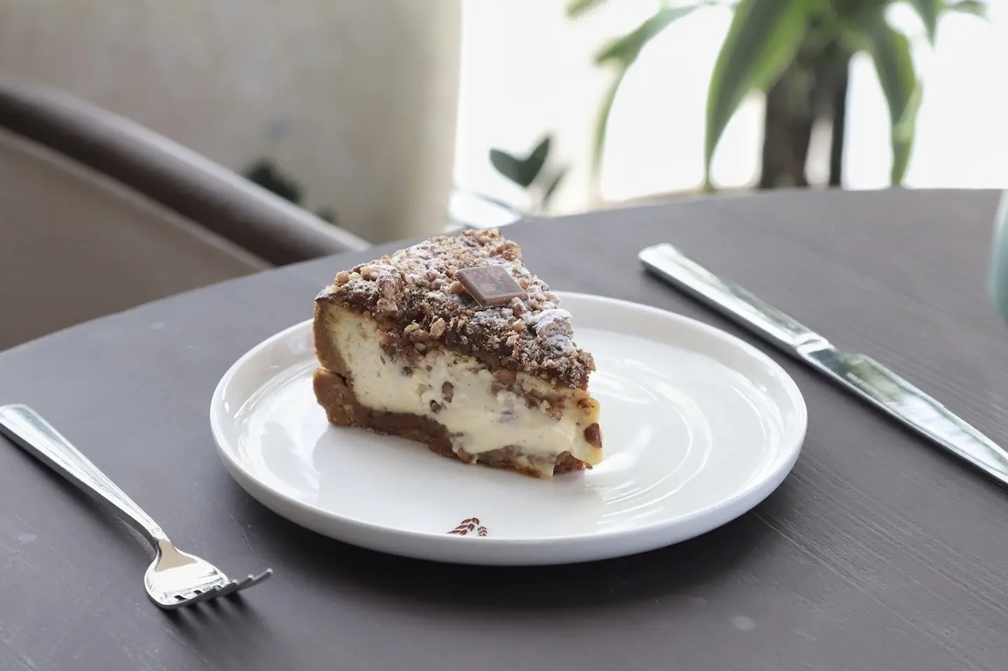 Pecan Cheesecake