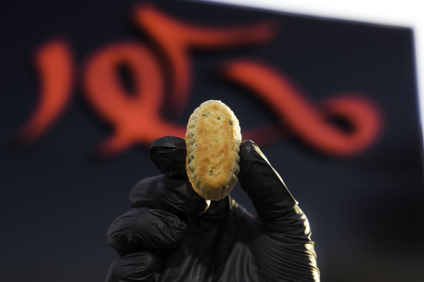 معمول
