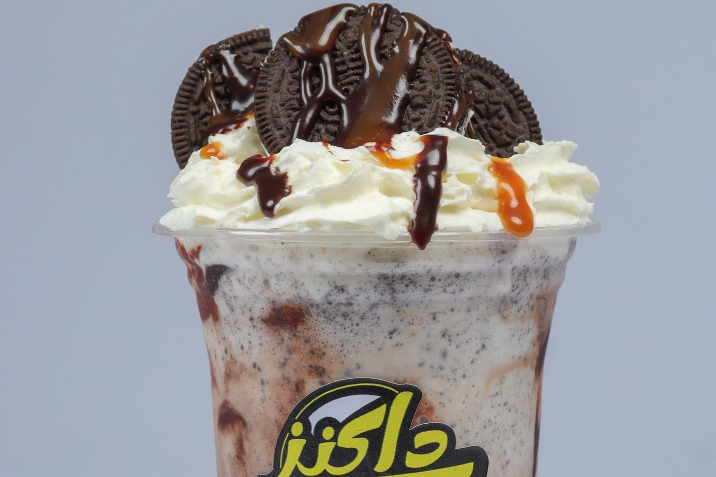 ميلك شيك