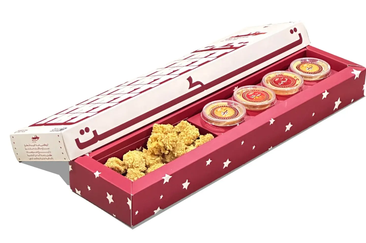 بوكس التيكت